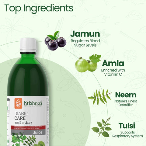 Krishna's Diabic Care Juice - 1000 ml | Blend of 11 herbs Methi, Amla, Karela, Jamun, Kutki, Guduchi & 5 other herbs to manage sugar levels | Health Drink | Made in India