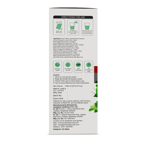 Krishna's Diabic Care Juice - 1000 ml | Blend of 11 herbs Methi, Amla, Karela, Jamun, Kutki, Guduchi & 5 other herbs to manage sugar levels | Health Drink | Made in India
