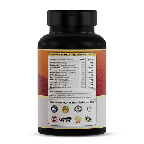 Ayurvedic Medicine for BP (Dr. BP Care Tablets) | Heart Health & Healthy Blood Pressure Support