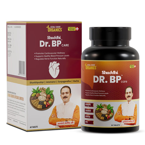 Ayurvedic Medicine for BP (Dr. BP Care Tablets) | Heart Health & Healthy Blood Pressure Support