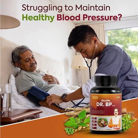 Ayurvedic Medicine for BP (Dr. BP Care Tablets) | Heart Health & Healthy Blood Pressure Support